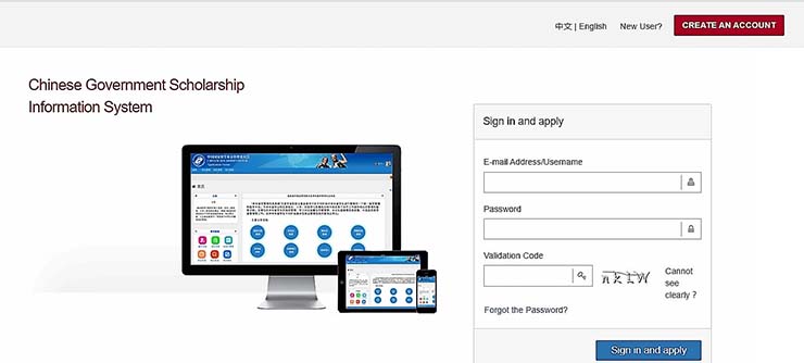 CSC Scholarship