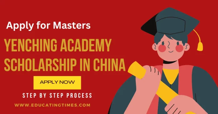 Yenching Academy Scholarship